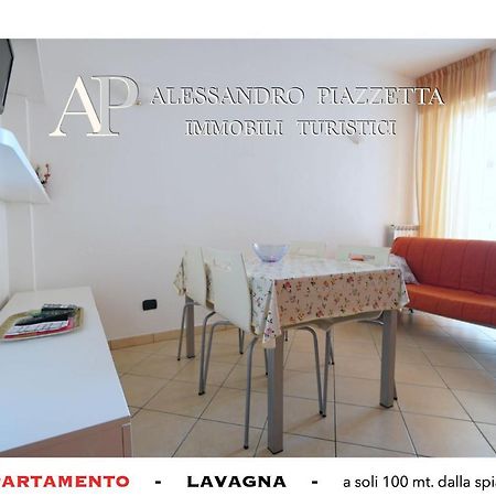 Lavagnacas Apartamento Exterior foto