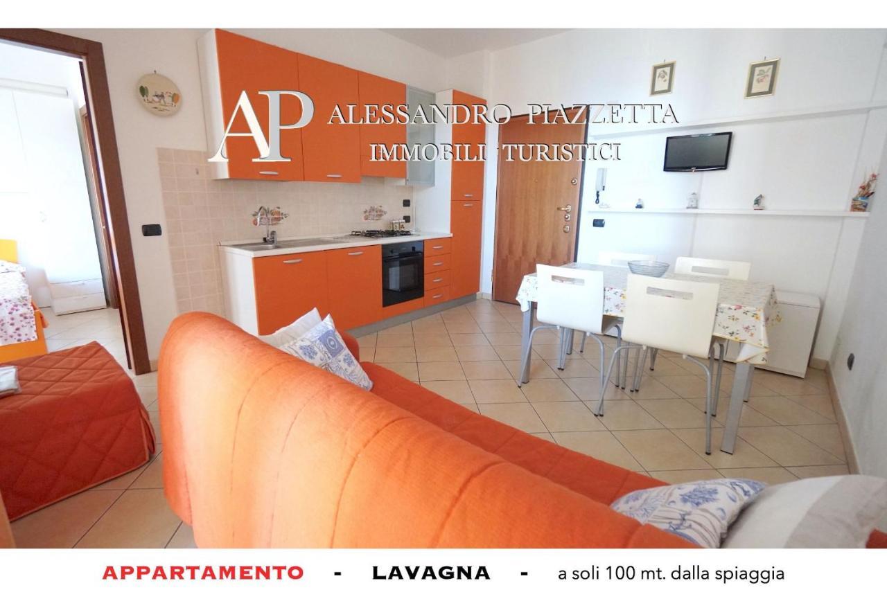 Lavagnacas Apartamento Exterior foto