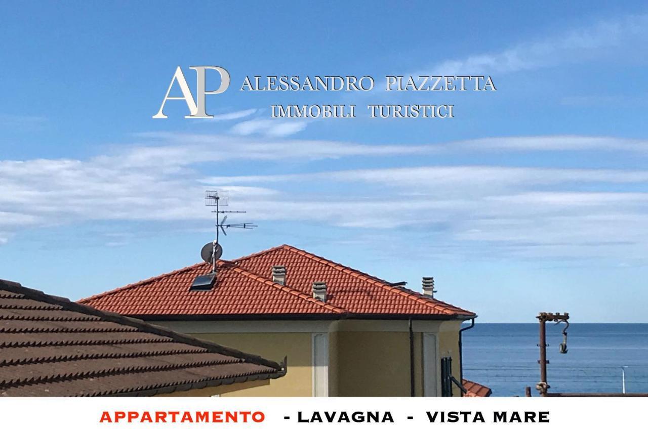 Lavagnacas Apartamento Exterior foto